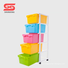 shunxing plastic PP baby clothes drawer with wheel